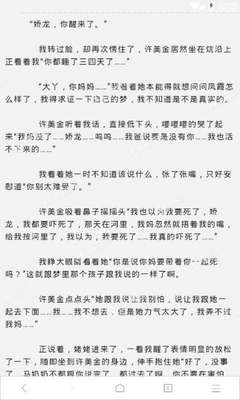 华会体育官网app下载